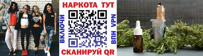 Где купить наркотики Нея Канабис Cocaine APVP Меф мяу мяу Метадон ГАШ