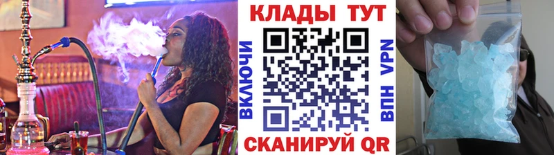 Псилоцибиновые грибы Нея