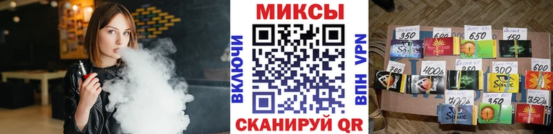 ссылка на мегу онион  Нея  БУТИРАТ Butirat 