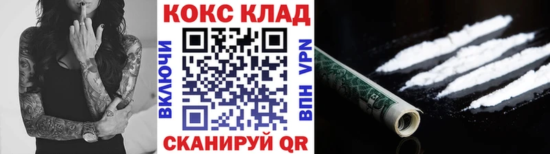 COCAIN 98% Нея