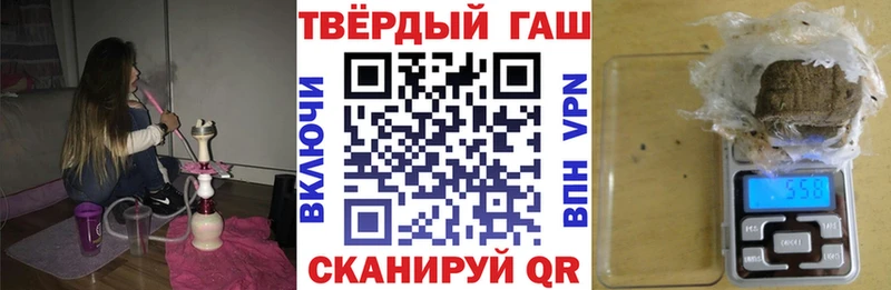 ГАШ VHQ  Нея 