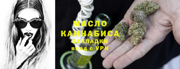 spice Володарск