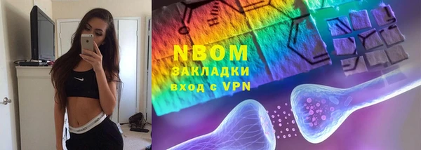 mdma Струнино