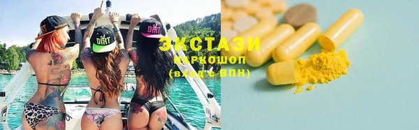таблы Волосово