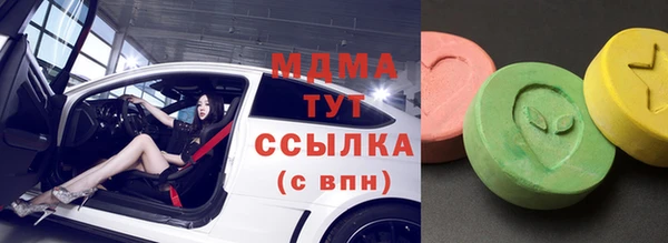 spice Володарск