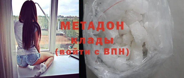 таблы Волосово