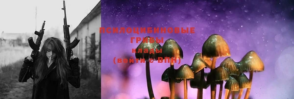 таблы Волосово