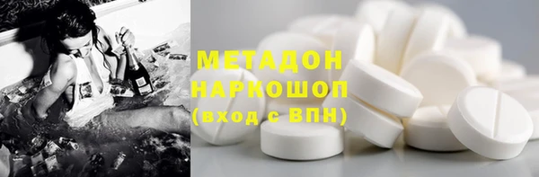 таблы Волосово