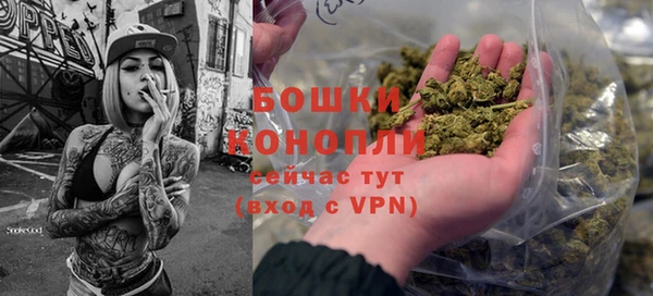 таблы Волосово