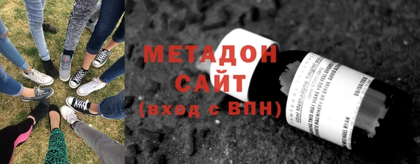 spice Володарск