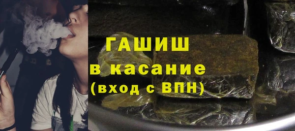 хмурый Вязники