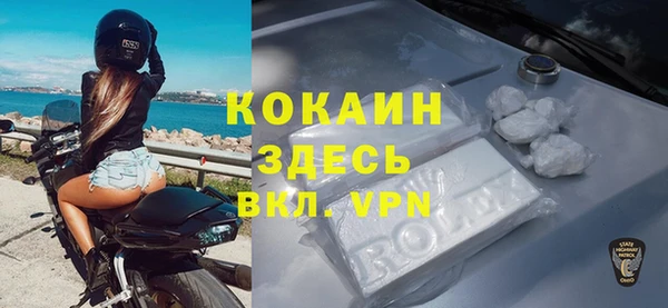 винт Строитель