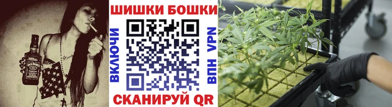 МАРИХУАНА конопля  Нея 